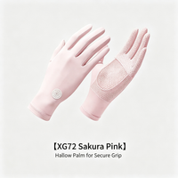 (Upgraded Hollow Design)Cherry Blossom Pink