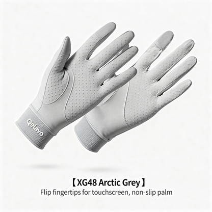 Qelavo® UPF50+ Cooling Sun Gloves