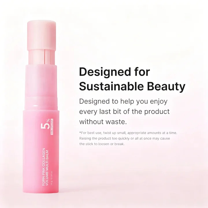 🔥PDRN Pink Collagen Volume Multi Balm